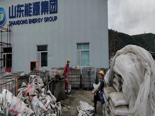 白水厂房地面下沉注浆加固